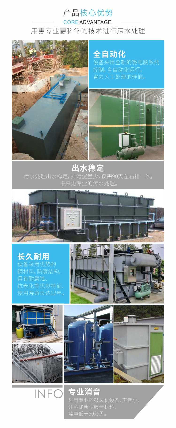 详情页05.jpg
