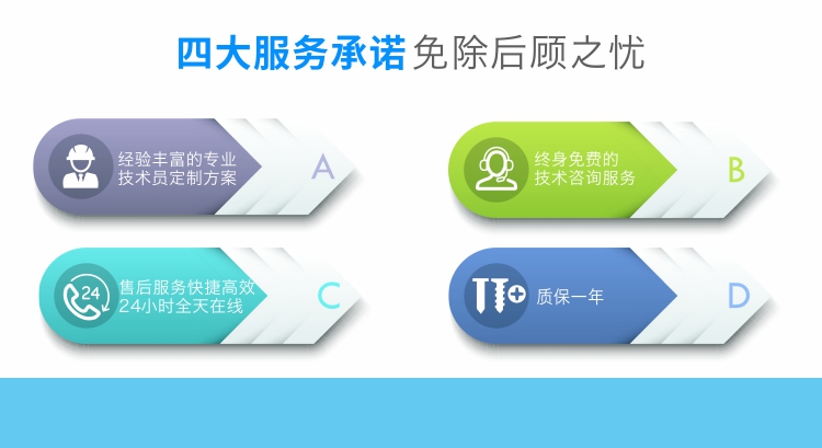 详情页11.jpg