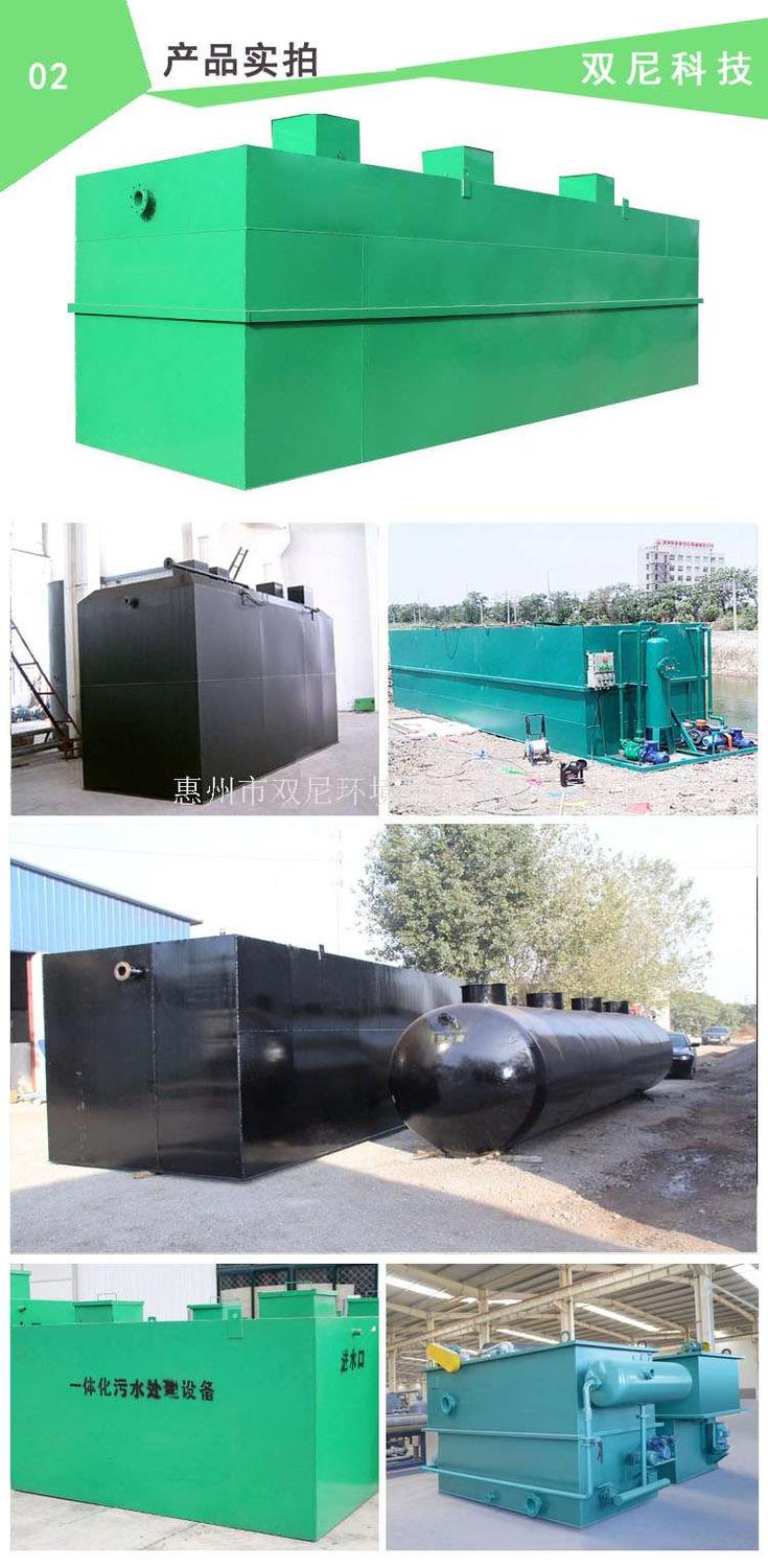 产品实拍.jpg