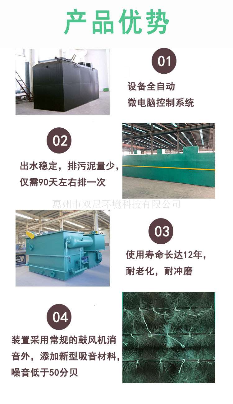 产品优势.jpg