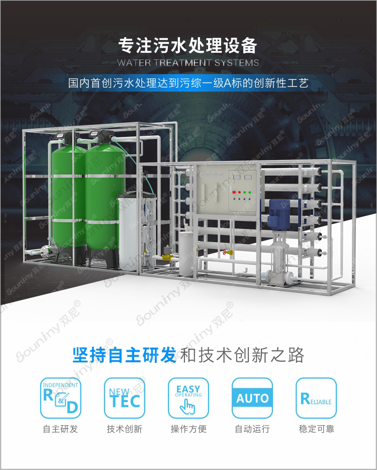 详情页02中水.jpg