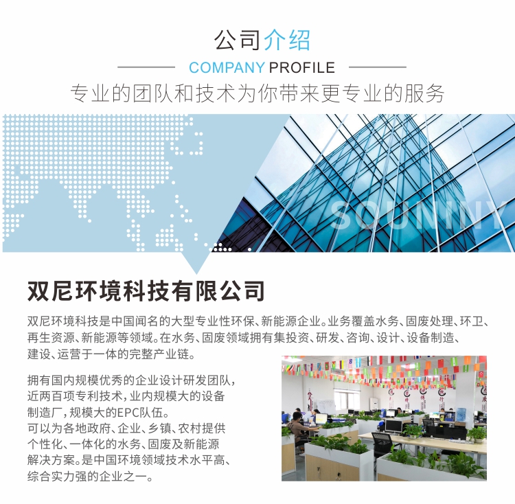 详情页08.jpg